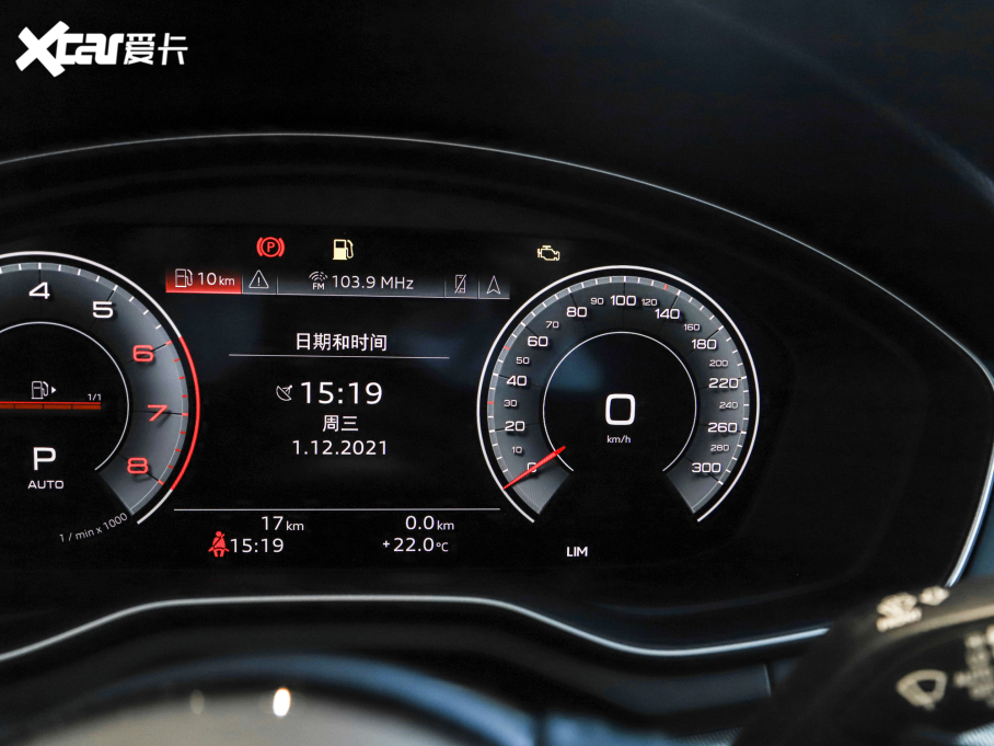 2022WA5 Sportback 40 TFSI r