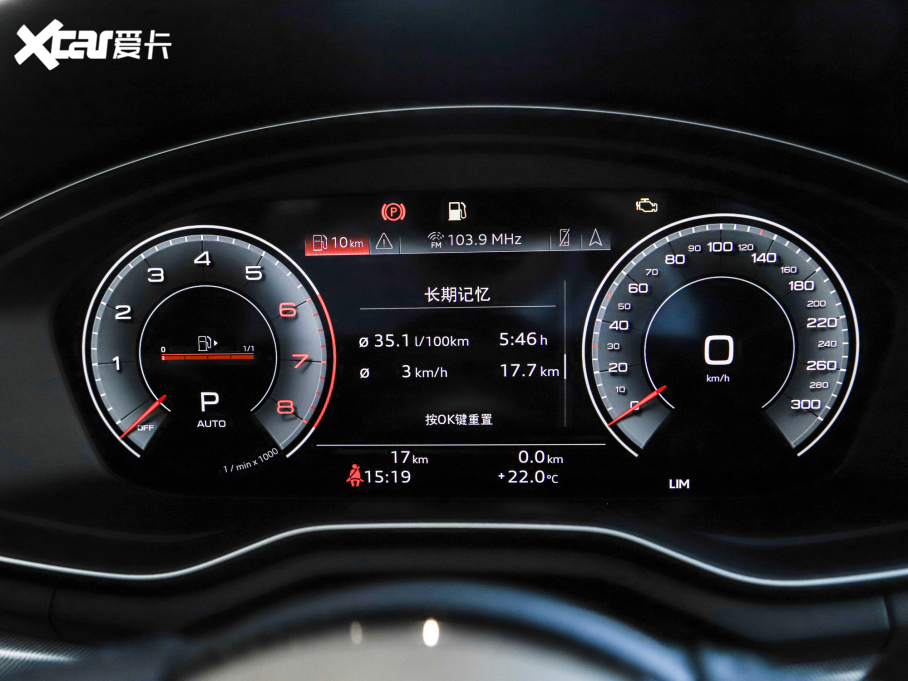 2022WA5 Sportback 40 TFSI r