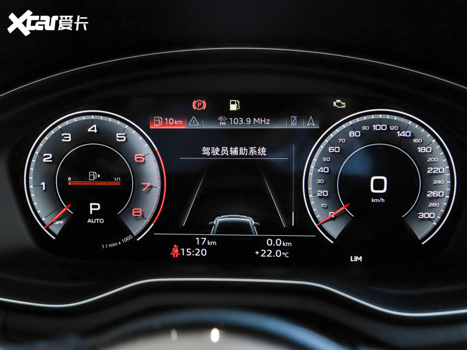 2022WA5 Sportback 40 TFSI r