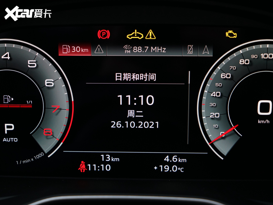 2022WA5 Sportback 45 TFSI quattro xӸ