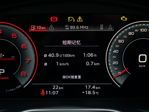 2022Sportback 40 TFSI rЄӸ п؅^