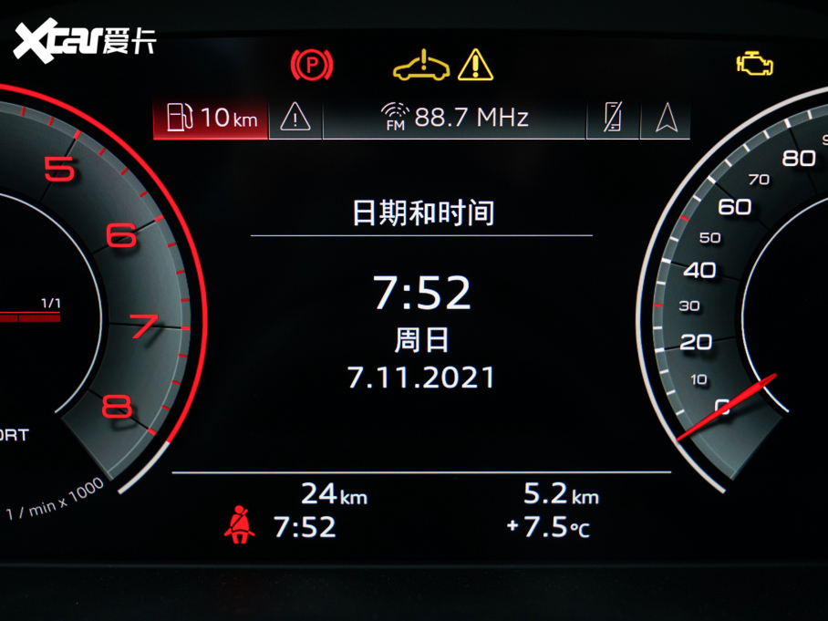 2022?yun)WA5 Coupe Coupe 40 TFSI r(sh)Є(dng)