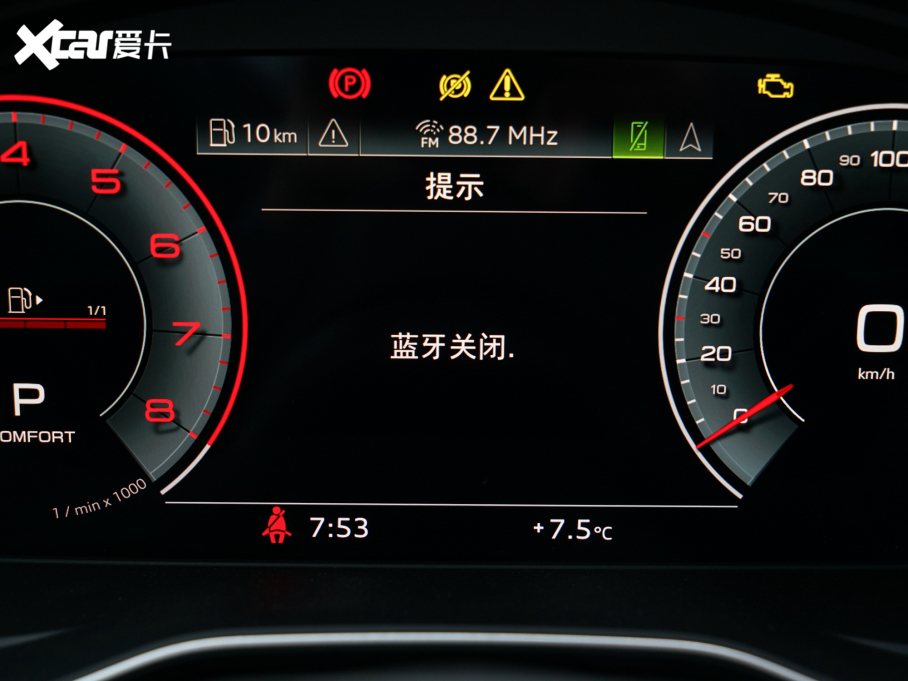 2022WA5 Coupe Coupe 40 TFSI rЄӸ