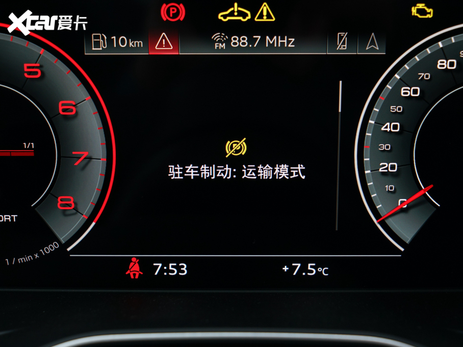 2022WA5 Coupe Coupe 40 TFSI rЄӸ