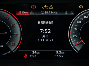 2022Coupe 40 TFSI r(sh)Є(dng) п؅^(q)