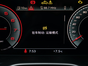 2022Coupe 40 TFSI r(sh)Є(dng) п؅^(q)