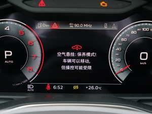 2022allroad quattro ̽ 55 TFSI ԽҰ п؅^