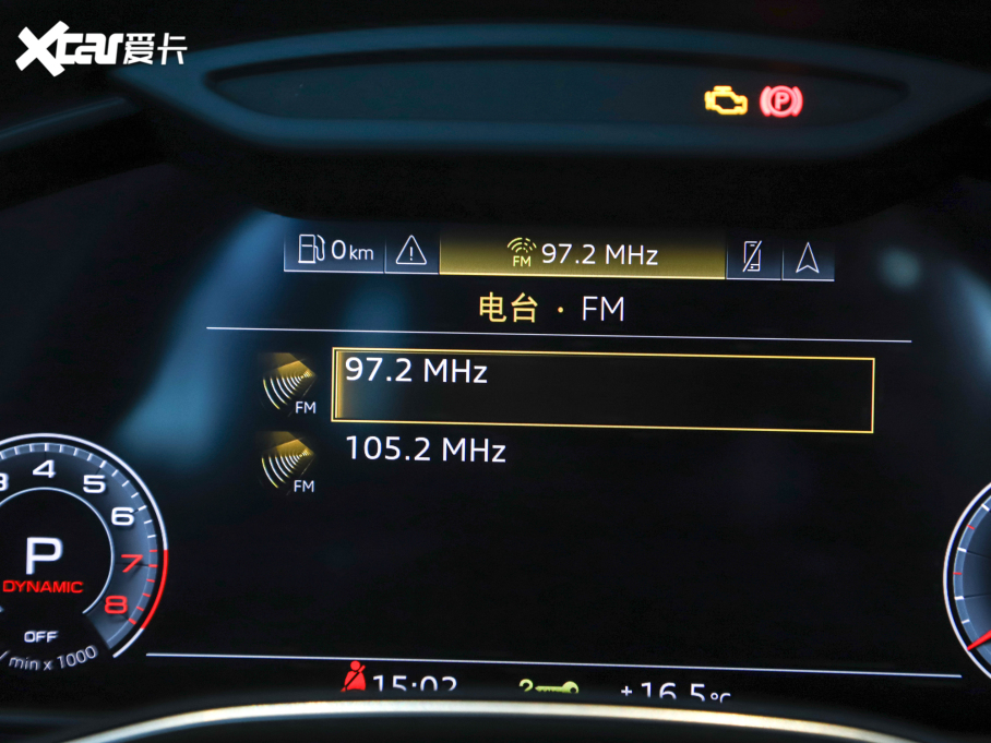 2022WA6 Avant Avant h 45 TFSI xӸ