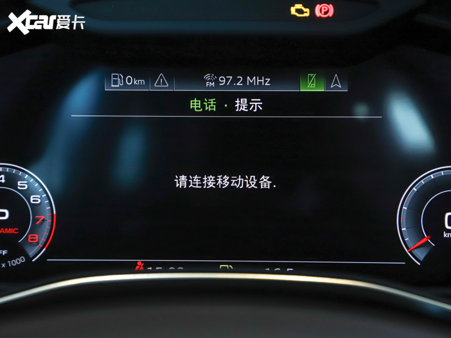 2022WA6 Avant Avant h 45 TFSI xӸ