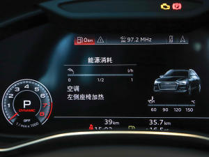 2022A(y)vant h 45 TFSI xӸ п؅^(q)