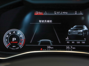 2022A(y)vant h 45 TFSI xӸ п؅^(q)