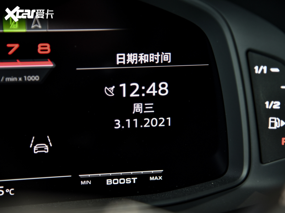 2022WS6 2.9TFSI quattro