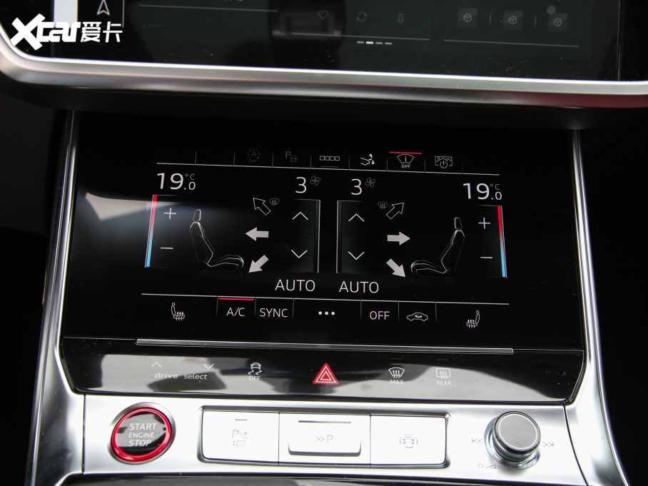 2022WS7 2.9 TFSI quattro