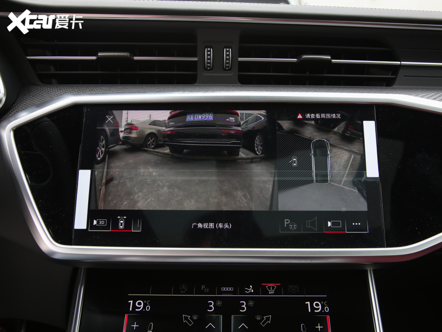 2022WS7 2.9 TFSI quattro