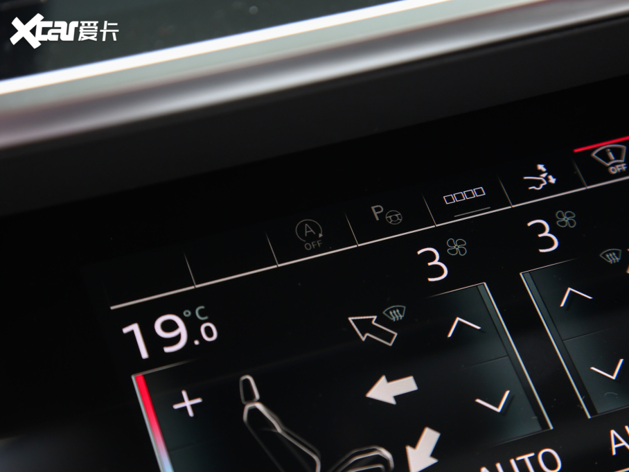 2022WS7 2.9 TFSI quattro