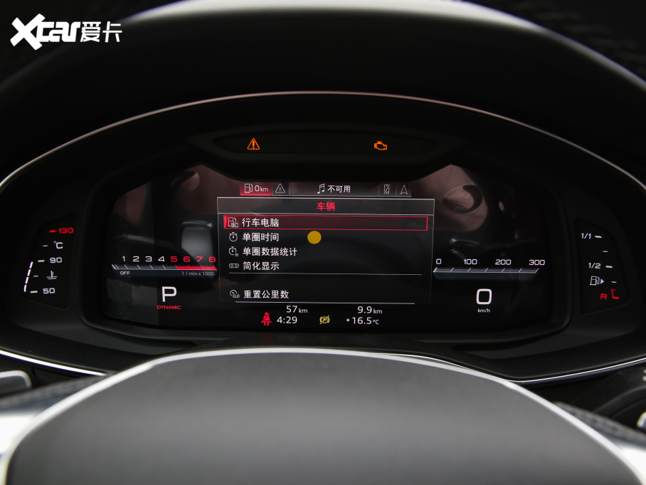 2022WS7 2.9 TFSI quattro