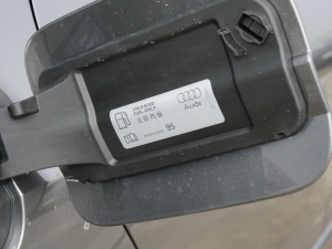 2022A(y)vant 40TFSI r(sh)Є(dng) (x)(ji)^