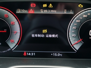 2022A(y)vant 40TFSI r(sh)ЄӸ п؅^(q)