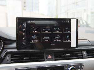 2022Avant 40TFSI r п؅^