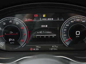 2022Avant 40TFSI r п؅^(q)