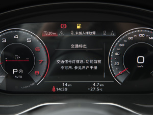 2022Avant 40TFSI r п؅^(q)