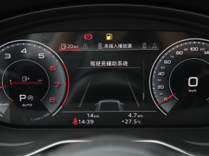 2022Avant 40TFSI r п؅^