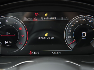 2022Avant 40TFSI r п؅^