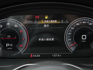 2022Avant 40TFSI r п؅^