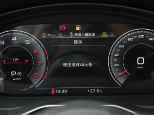 2022Avant 40TFSI r п؅^