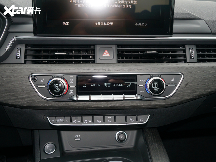 2022WA4(M) allroad quattro