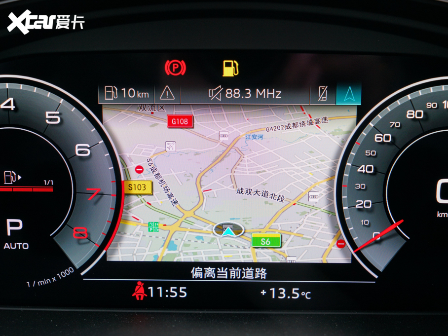 2022WA4(M) allroad quattro