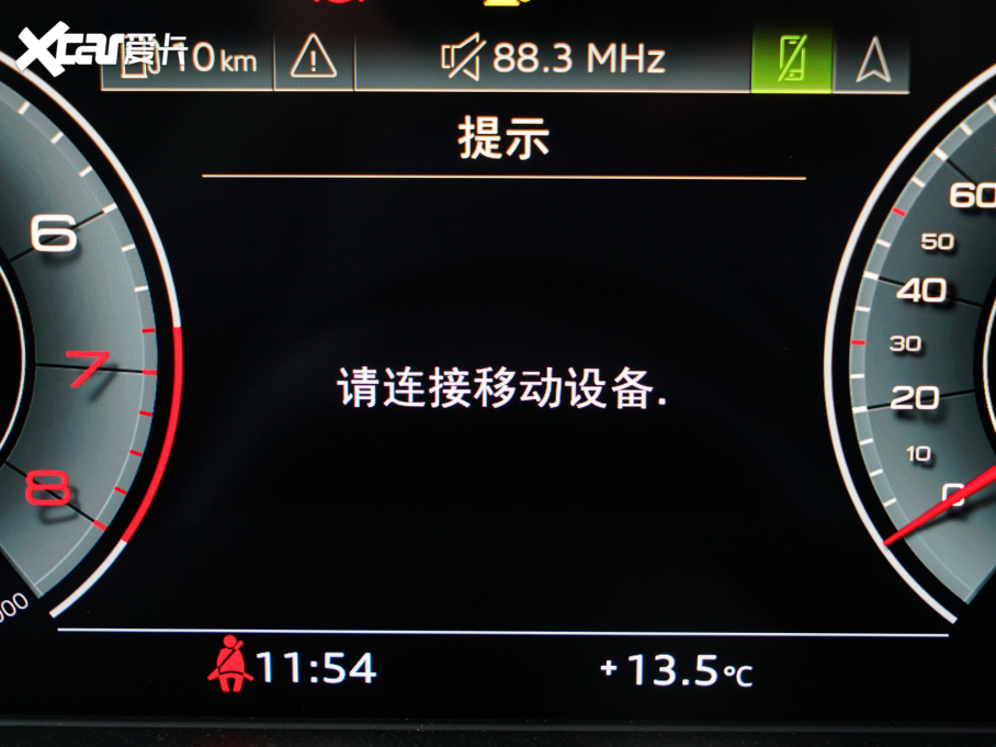 2022WA4(M) allroad quattro