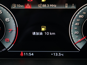 2022allroad quattro п؅^