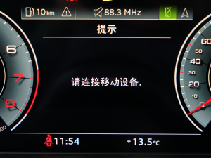 2022allroad quattro п؅^(q)