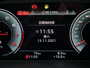 2022allroad quattro п؅^