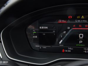 2022��S4 3.0TFSI �п؅^(q��)