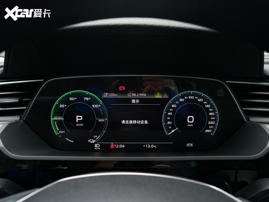 2022We-tron(M) Sportback 55 quattro A