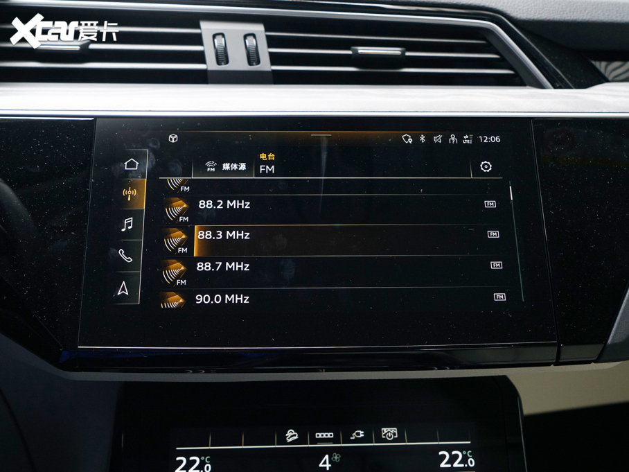 2022We-tron(M) Sportback 55 quattro A