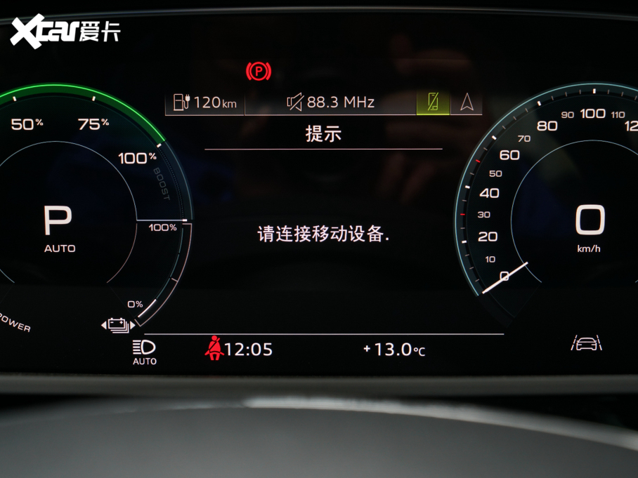 2022We-tron(M) Sportback 55 quattro A