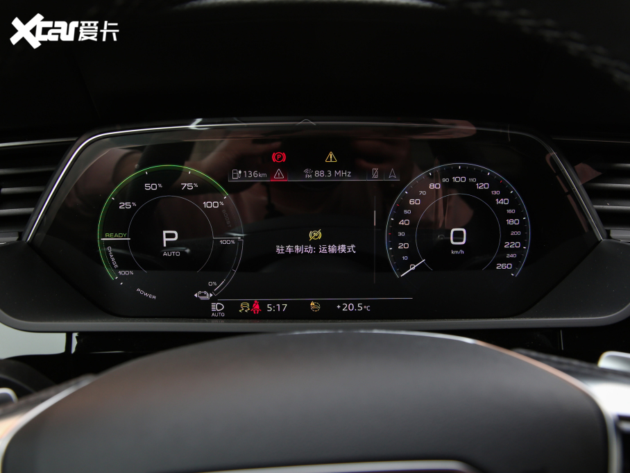 2022We-tron(M) Sportback 55 quattro 