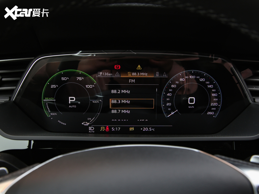 2022We-tron(M) Sportback 55 quattro 