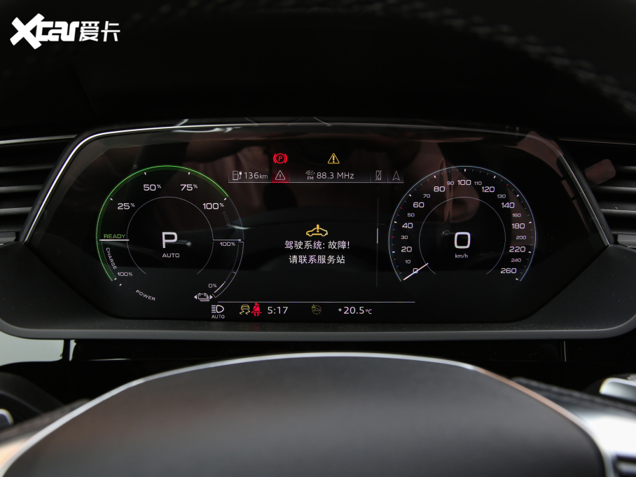 2022We-tron(M) Sportback 55 quattro 