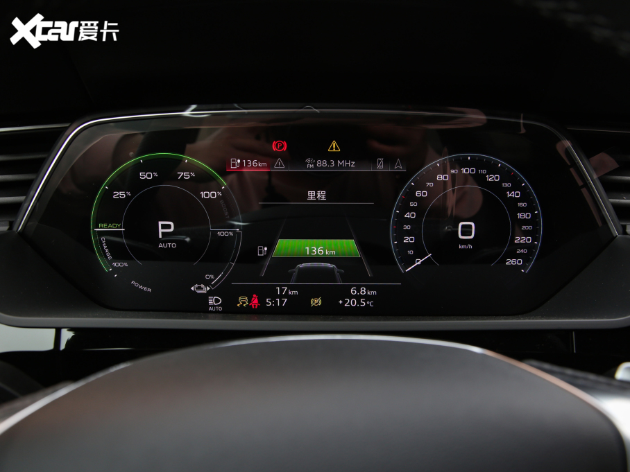 2022We-tron(M) Sportback 55 quattro 