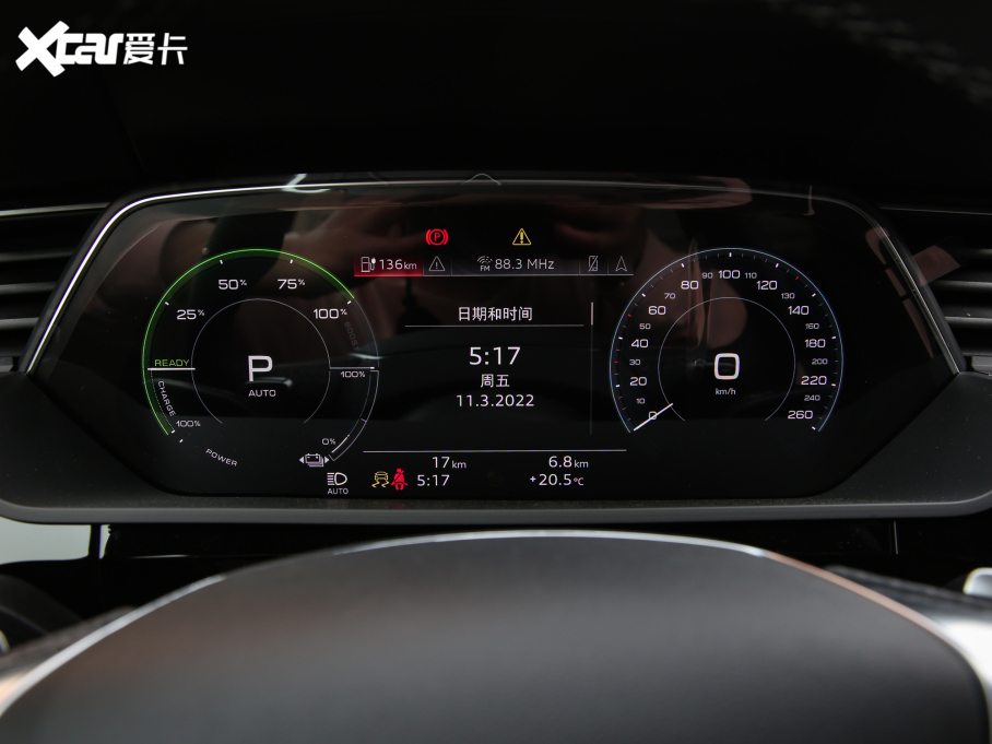 2022We-tron(M) Sportback 55 quattro 