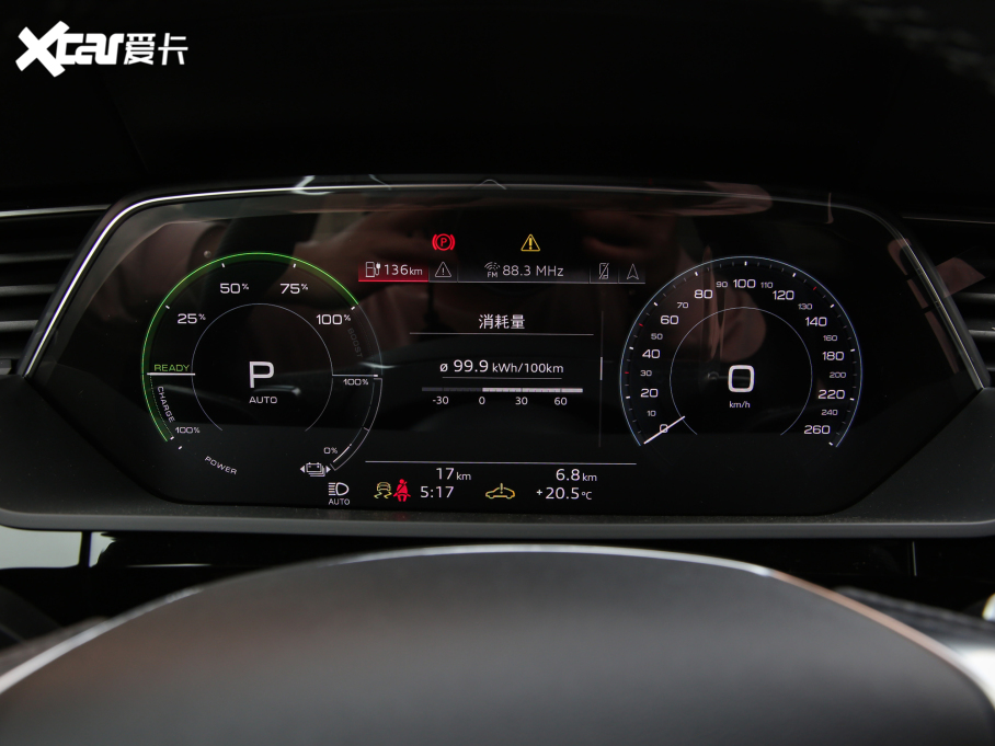 2022We-tron(M) Sportback 55 quattro 