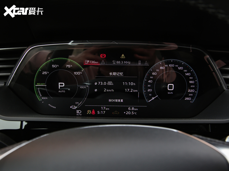 2022We-tron(M(jn)) Sportback 55 quattro 