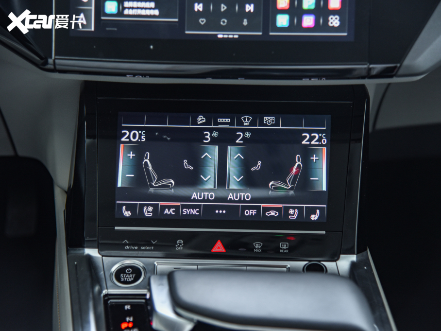 2022We-tron(M) Sportback 55 quattro x