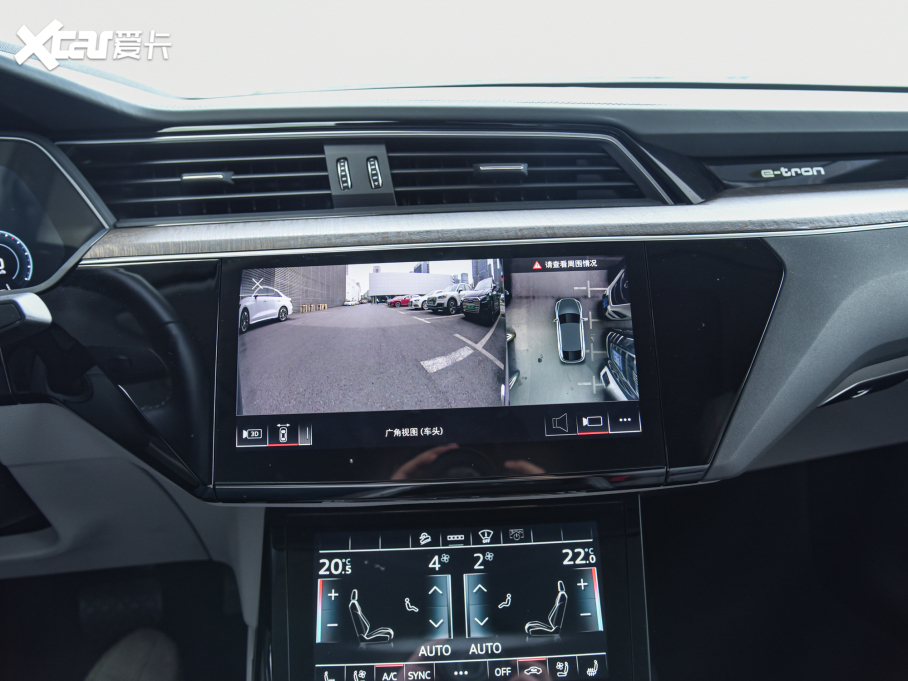 2022We-tron(M) Sportback 55 quattro x