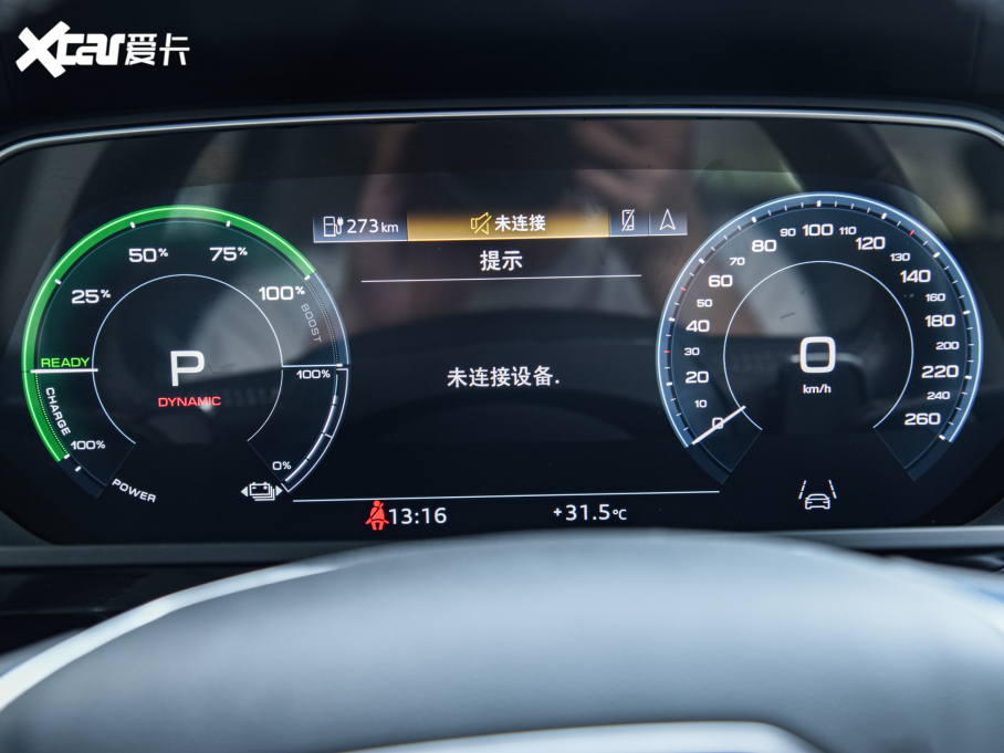 2022?yun)We-tron(M(jn)) Sportback 55 quattro x