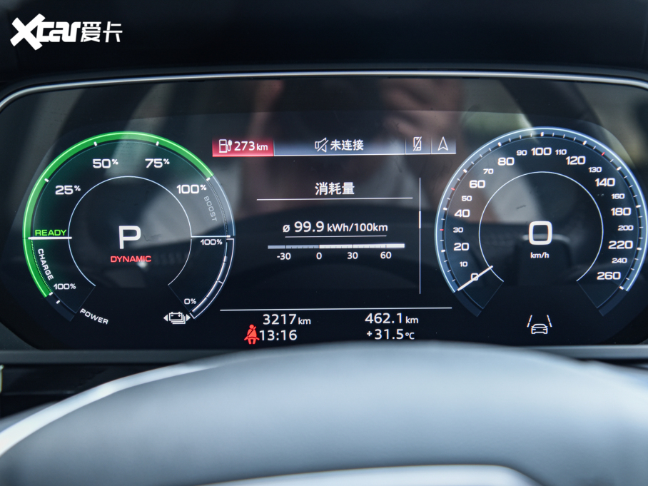 2022We-tron(M) Sportback 55 quattro x